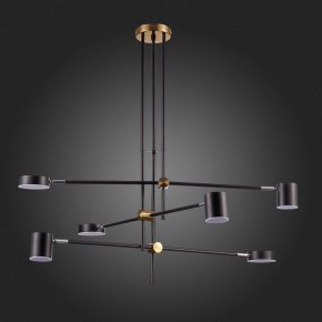 Люстра на штанге ST-Luce Rodrigo SL1604.432.06 в Губкинском - gubkinskiy.mebel24.online | фото 9