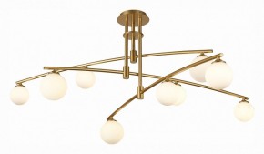 Люстра на штанге ST-Luce Sembrare SL1208.302.09 в Губкинском - gubkinskiy.mebel24.online | фото 2