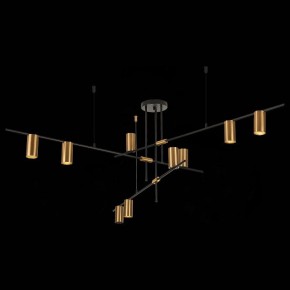 Люстра на штанге ST-Luce Sormano SL1206.402.09 в Губкинском - gubkinskiy.mebel24.online | фото 2