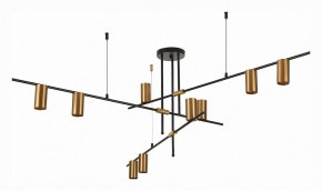 Люстра на штанге ST-Luce Sormano SL1206.402.09 в Губкинском - gubkinskiy.mebel24.online | фото 3