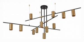 Люстра на штанге ST-Luce Sormano SL1206.402.12 в Губкинском - gubkinskiy.mebel24.online | фото 2