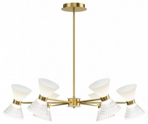 Люстра на штанге ST-Luce SPIRIT SL2004.303.12 в Губкинском - gubkinskiy.mebel24.online | фото