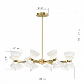 Люстра на штанге ST-Luce SPIRIT SL2004.303.16 в Губкинском - gubkinskiy.mebel24.online | фото 3