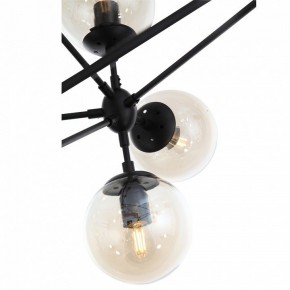 Люстра на штанге ST-Luce Stampo SL549.403.21 в Губкинском - gubkinskiy.mebel24.online | фото 9