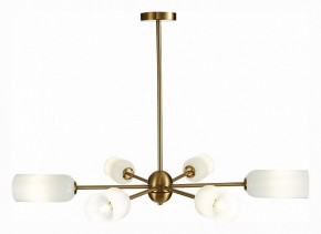 Люстра на штанге ST-Luce Treviso SL1180.202.06 в Губкинском - gubkinskiy.mebel24.online | фото 3