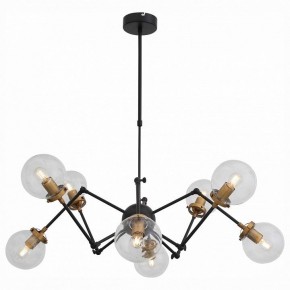 Люстра на штанге ST-Luce Varieta SL234.402.08 в Губкинском - gubkinskiy.mebel24.online | фото 2