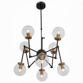 Люстра на штанге ST-Luce Varieta SL234.402.08 в Губкинском - gubkinskiy.mebel24.online | фото 3