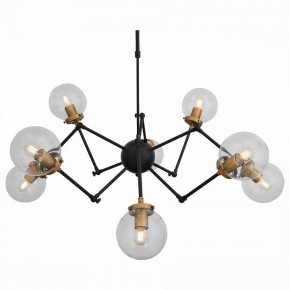 Люстра на штанге ST-Luce Varieta SL234.402.08 в Губкинском - gubkinskiy.mebel24.online | фото 5