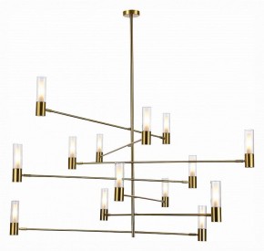 Люстра на штанге ST-Luce Vitra SL1239.303.14 в Губкинском - gubkinskiy.mebel24.online | фото