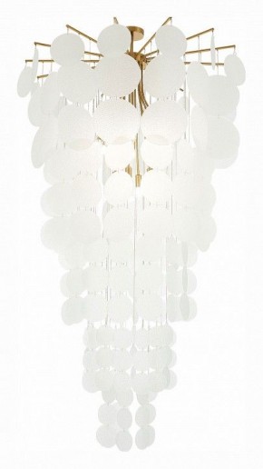 Люстра на штанге ST-Luce Vittoria SL1231.303.12 в Губкинском - gubkinskiy.mebel24.online | фото 2