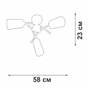 Люстра на штанге Vitaluce V2850 V2850-1/3PL в Губкинском - gubkinskiy.mebel24.online | фото 6