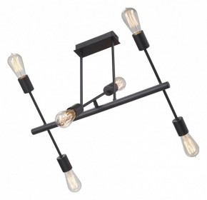 Люстра на штанге Vitaluce V3010 V3010-1/6PL в Губкинском - gubkinskiy.mebel24.online | фото 3