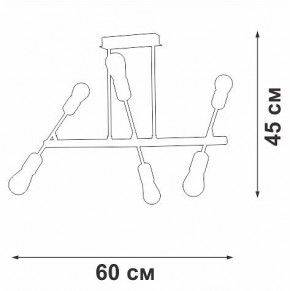 Люстра на штанге Vitaluce V3010 V3010-1/6PL в Губкинском - gubkinskiy.mebel24.online | фото 4