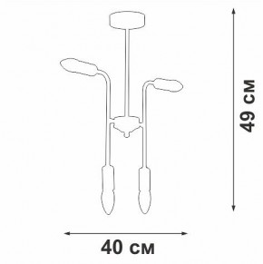 Люстра на штанге Vitaluce V3022 V3022-1/4PL в Губкинском - gubkinskiy.mebel24.online | фото 2