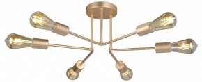 Люстра на штанге Vitaluce V3071 V3071-8/6PL в Губкинском - gubkinskiy.mebel24.online | фото 2