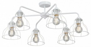 Люстра на штанге Vitaluce V3102 V3102-0/6PL в Губкинском - gubkinskiy.mebel24.online | фото