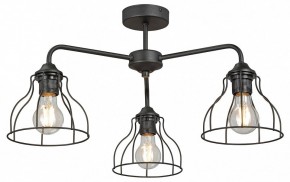 Люстра на штанге Vitaluce V3102 V3102-1/3PL в Губкинском - gubkinskiy.mebel24.online | фото