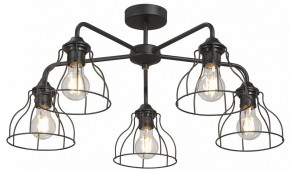 Люстра на штанге Vitaluce V3102 V3102-1/5PL в Губкинском - gubkinskiy.mebel24.online | фото