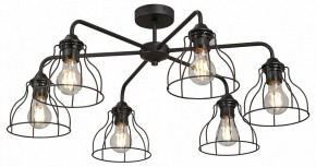 Люстра на штанге Vitaluce V3102 V3102-1/6PL в Губкинском - gubkinskiy.mebel24.online | фото