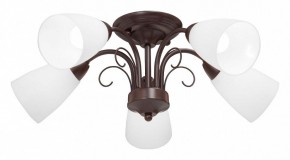 Люстра на штанге Vitaluce V3184 V3499-7/5PL в Губкинском - gubkinskiy.mebel24.online | фото
