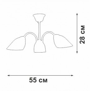 Люстра на штанге Vitaluce V3336 V3336-0/3PL в Губкинском - gubkinskiy.mebel24.online | фото 3
