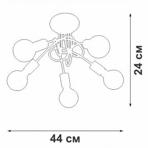 Люстра на штанге Vitaluce V3727 V3727-0/5PL в Губкинском - gubkinskiy.mebel24.online | фото 5