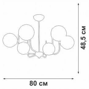 Люстра на штанге Vitaluce V39570 V39570-8/6PL в Губкинском - gubkinskiy.mebel24.online | фото 3