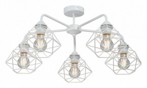 Люстра на штанге Vitaluce V4258 V4258-0/5PL в Губкинском - gubkinskiy.mebel24.online | фото