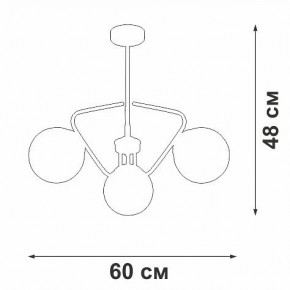 Люстра на штанге Vitaluce V47150 V47150-8/3PL в Губкинском - gubkinskiy.mebel24.online | фото 2