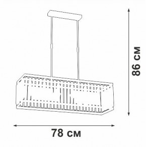 Люстра на штанге Vitaluce V5881 V5881-8/6PL в Губкинском - gubkinskiy.mebel24.online | фото 2