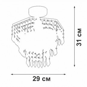 Люстра на штанге Vitaluce V5883 V5883-1/1PL в Губкинском - gubkinskiy.mebel24.online | фото 5