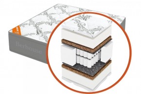 Матрас "Mega mult кокос ППУ 20 MultiPocket Gray Night" h220 в Губкинском - gubkinskiy.mebel24.online | фото