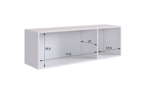 МЕБЕЛЬСОН К11 Прихожая в Губкинском - gubkinskiy.mebel24.online | фото 12