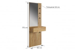 МЕБЕЛЬСОН К11 Прихожая в Губкинском - gubkinskiy.mebel24.online | фото 5