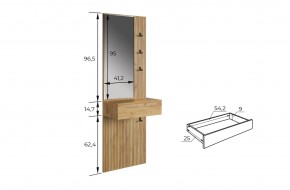 МЕБЕЛЬСОН К11 Прихожая в Губкинском - gubkinskiy.mebel24.online | фото 6