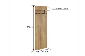 МЕБЕЛЬСОН К3 Прихожая в Губкинском - gubkinskiy.mebel24.online | фото 3