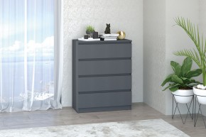 Модульная система Хилтон (Графит) в Губкинском - gubkinskiy.mebel24.online | фото 2