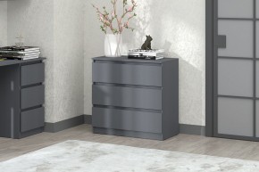 Модульная система Хилтон (Графит) в Губкинском - gubkinskiy.mebel24.online | фото 8