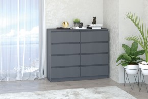Модульная система Хилтон (Графит) в Губкинском - gubkinskiy.mebel24.online | фото 12