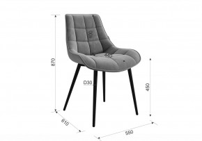 МОНТИ Стул в Губкинском - gubkinskiy.mebel24.online | фото 2