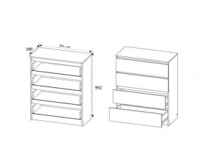 МОРИ МК804 Комод 4 ящ. (белый) в Губкинском - gubkinskiy.mebel24.online | фото