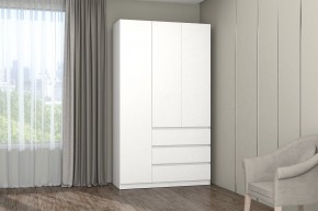 МС "Хилтон" Шкаф №2 1200 (Белый текстурный) в Губкинском - gubkinskiy.mebel24.online | фото