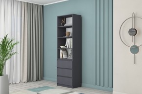 МС "Хилтон" Стеллаж (Графит) в Губкинском - gubkinskiy.mebel24.online | фото