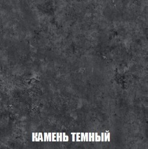 МСП-1 Шкаф 2-х створчатый (Дуб Золотой/Камень темный) в Губкинском - gubkinskiy.mebel24.online | фото 5