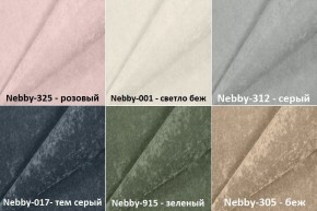Мягкие панели КВАДРАТЫ 50*50 (2 шт.) для прихожей в Губкинском - gubkinskiy.mebel24.online | фото 4