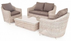 Набор уличный Кон Панна в Губкинском - gubkinskiy.mebel24.online | фото 3