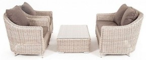 Набор уличный Кон Панна в Губкинском - gubkinskiy.mebel24.online | фото 4