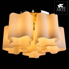 Накладной светильник Arte Lamp Serenata A3479PL-5CC в Губкинском - gubkinskiy.mebel24.online | фото 3