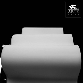 Накладной светильник Arte Lamp Serenata A3479PL-5CC в Губкинском - gubkinskiy.mebel24.online | фото 4