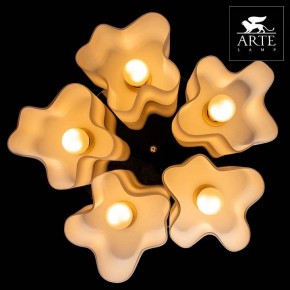Накладной светильник Arte Lamp Serenata A3479PL-5CC в Губкинском - gubkinskiy.mebel24.online | фото 5